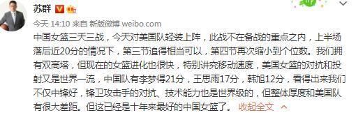 根据新协议，每场电视转播比赛价值600万镑，而现行合同的单场转播价值为770万镑。